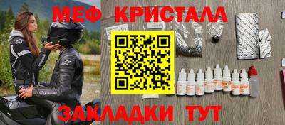 не бодяженный Обь