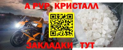 герыч Нягань
