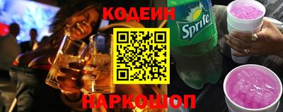 герыч Нягань