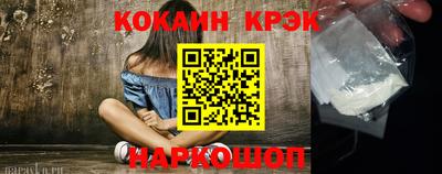 не бодяженный Обь