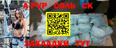 мефедрон мука Обнинск