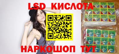 мефедрон мука Обнинск