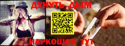 не бодяженный Обь
