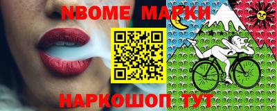 мефедрон мука Обнинск