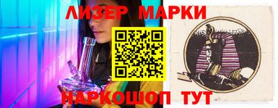 не бодяженный Обь