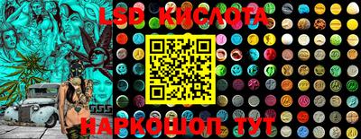 мефедрон мука Обнинск