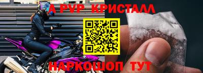 герыч Нягань
