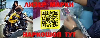 герыч Нягань