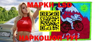 герыч Нягань