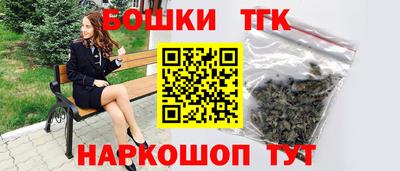 мефедрон мука Обнинск