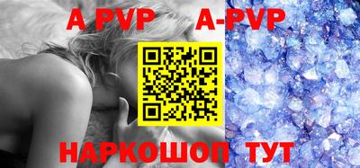 мефедрон мука Обнинск