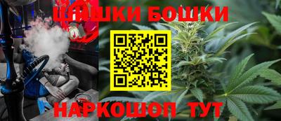 мефедрон мука Обнинск