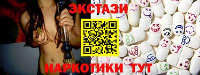 герыч Нягань