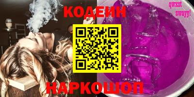 герыч Нягань
