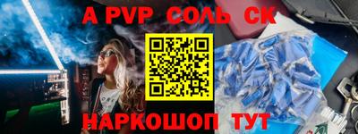 герыч Нягань