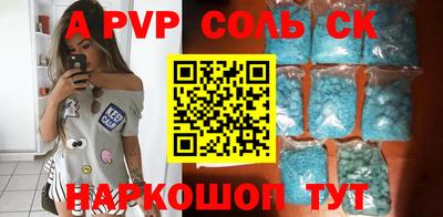 герыч Нягань
