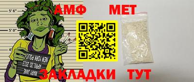 не бодяженный Обь