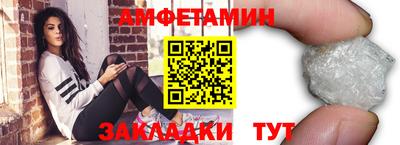мефедрон мука Обнинск