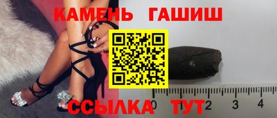 мефедрон мука Обнинск