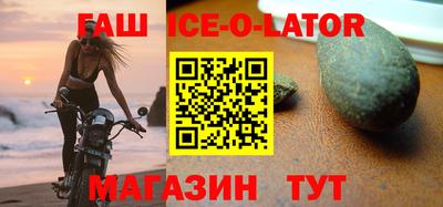 не бодяженный Обь