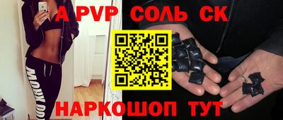 мефедрон мука Обнинск
