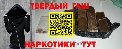 мефедрон мука Обнинск