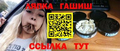 герыч Нягань