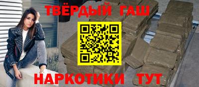 не бодяженный Обь