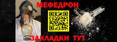 не бодяженный Обь