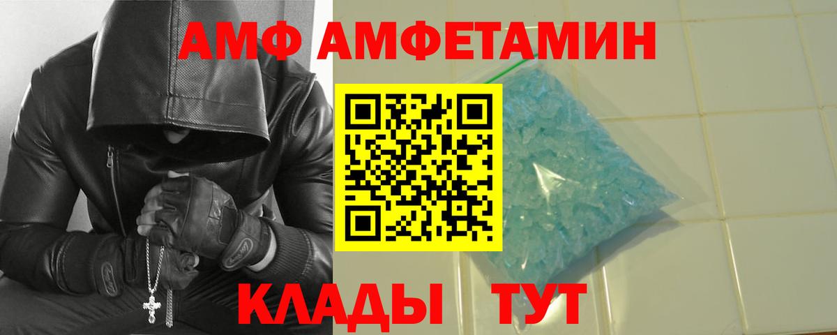 Кокаин Сыктывкар